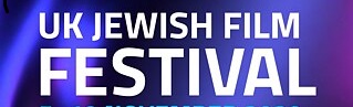 UK Jewish Film Festival 2023