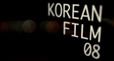 Korean Film Festival