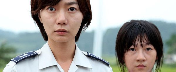 Eye For Film: Interview with Bae Doona about A Girl At My Door