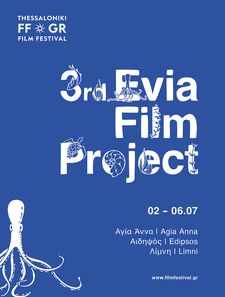 Evia Film Project poster