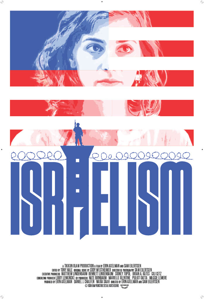 Israelism packshot