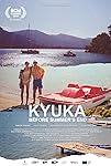 Kyuka Before Summer's End packshot