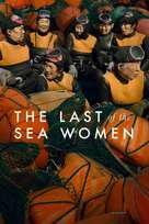 The Last Of The Sea Women packshot